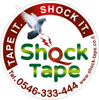 Shock Tape